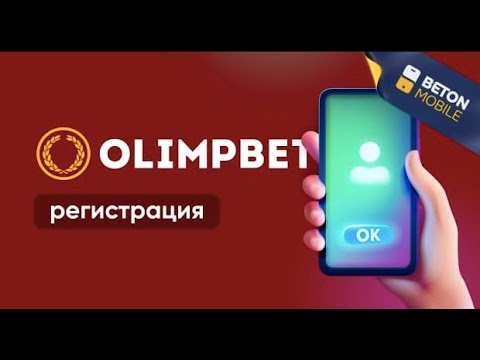 olimpbet