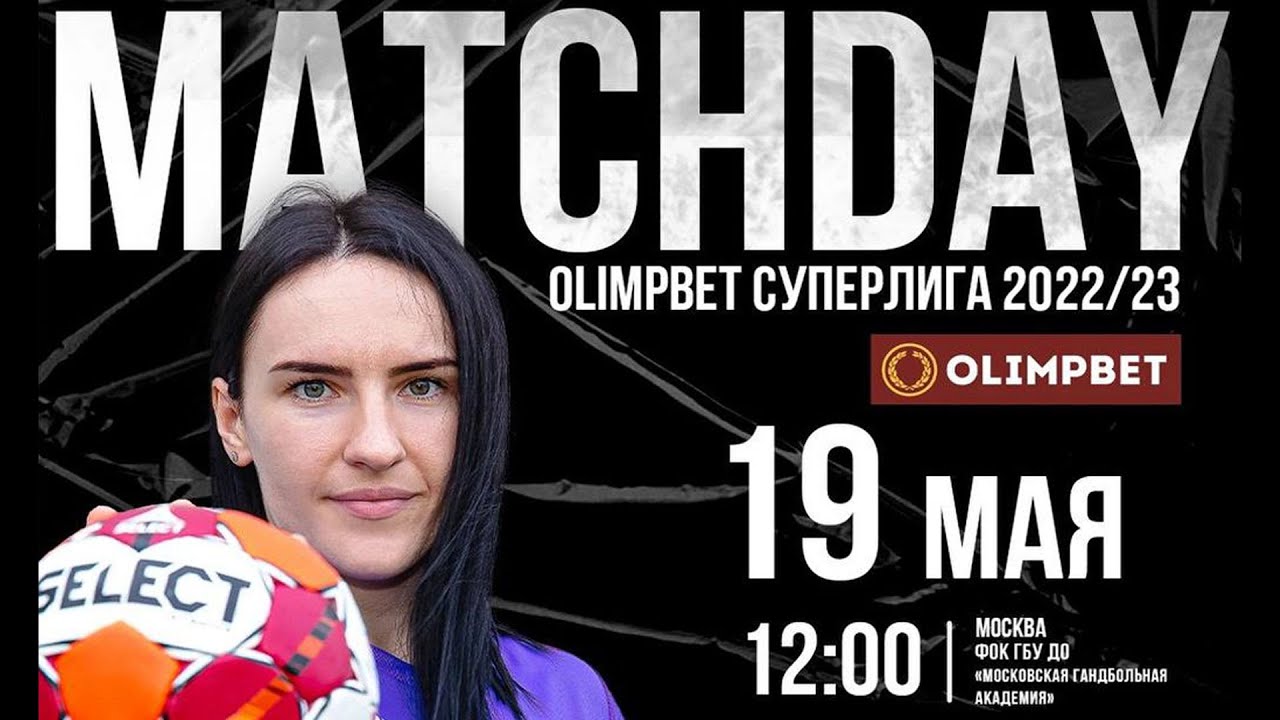 olimpbet kz