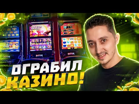 winorio casino sign in