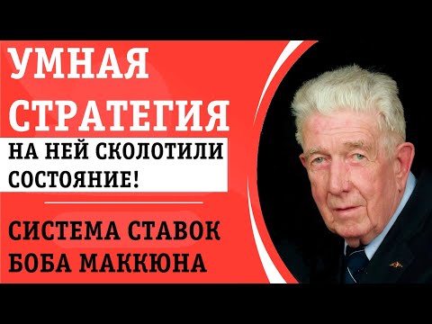 OlimpBet букмекерлік кеңсесі