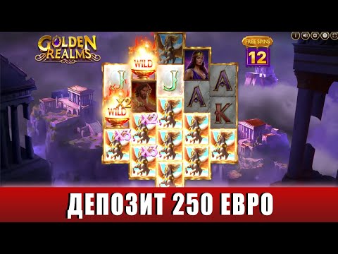 winorio casino registration
